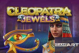 Cleopatra Jewels